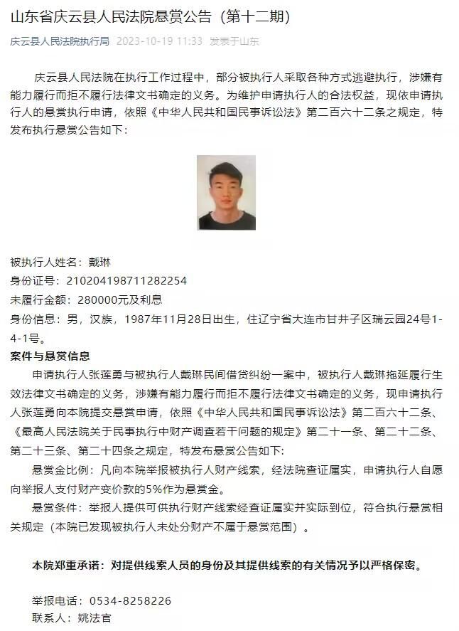 本周，卡马文加和维尼修斯一起前往了洛杉矶，在洛杉矶银河的设施中进行恢复训练，感觉良好的卡马文加已经可以进行冲刺跑。